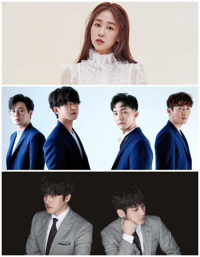 소유-노을-듀에토