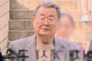 ‘가사도우미 성폭행’ 김준기 전 DB그룹 회장 구속