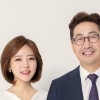 “김선영 아나운서와 결혼” 백성문 변호사, 기쁨의 소감 [전문]