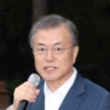 문대통령, 北금강산 철거조치에 “국민 정서 배치…남북관계 훼손”(종합)
