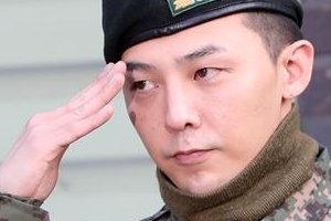 지드래곤 전역 “기다려주셔서 감사, 좋은 모습 보일 것”