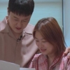 모두가 응원하는 심진화 임신, 드디어 배아 이식 성공 ‘눈물’