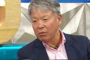 엄홍길 목걸이 가격, 도대체 얼마길래? ‘관심 UP’