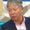 엄홍길 목걸이 가격, 도대체 얼마길래? ‘관심 UP’