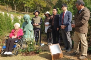 나눔의 집에 장미정원 조성