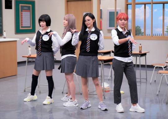 아는형님 브아걸