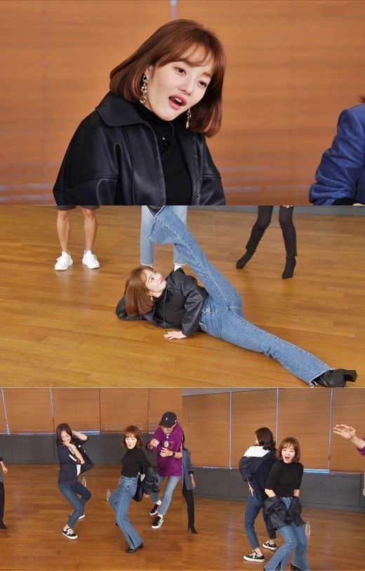 런닝맨 유재석 황보라