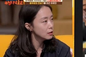 전도연 “가장 애정하는 영화는 ‘멋진 하루’” 이유 들어보니..