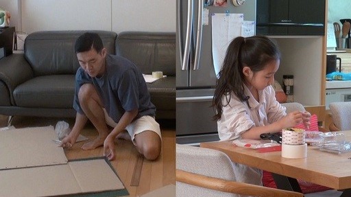 오주은 남편 딸