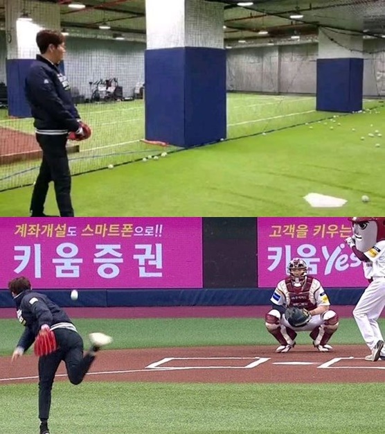 장성규 시구 사과