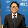 “전화 가로채기·원격조정 앱 이용 보이스피싱도 생겨”