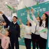 에어서울 김포~제주 첫 취항