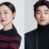 쓱닷컴 국민용돈 100억, 공유가 쏜다!