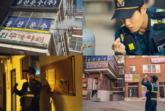 ‘동백꽃 필 무렵’