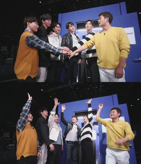 ‘문제적 남자: 브레인 유랑단’