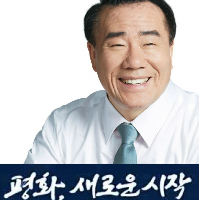 장휘국 광주광역시교육감  페이스북