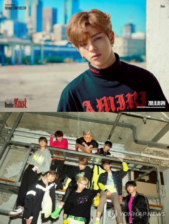 스트레이키즈 우진 탈퇴