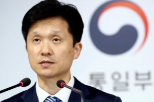 통일부, 北 시설 철거 요구에 “금강산에서 남북 실무회담 갖자”