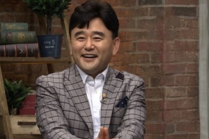 ‘배우→무속인’ 정호근 수입, 신점 비용은 얼마?