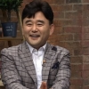 ‘배우→무속인’ 정호근 수입, 신점 비용은 얼마?