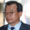 ‘세월호 보도개입’ 이정현, 벌금 1000만원…징역형 집유서 감형