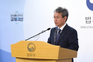 檢개혁위 “국회의원·판검사 등 불기소 땐 이유 공개하라” 권고