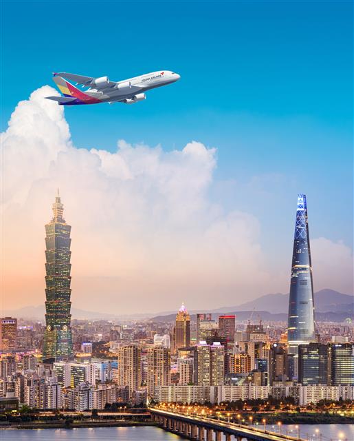 아시아나항공 여객기가 대만 상공을 비행하고 있다. 아시아나항공 제공