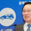 울산시 동북아 오일·가스 허브 북항사업 예타 통과