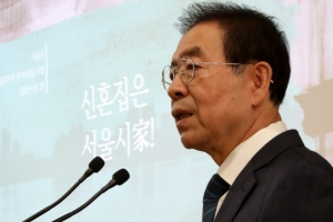 이번엔 신혼부부 주거 지원에 年 1조 투입… 박원순표 파격 복지