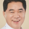 관악 난곡·난향동 도시재생사업 계획안 조건부 가결