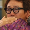 ‘밥은 먹고 다니냐’ 김정태 오열, 김수미 국밥집 초대에..