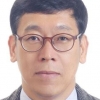 [시론] 아프리카돼지열병, 멧돼지가 옮겼을까/정현규 한수양돈연구소 대표·수의학 박사