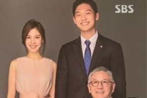 함연지 “남편과 결혼? 내가 서둘렀다”