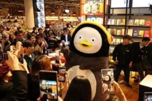 펭수 팬사인회, 월드스타급 인기 ‘도대체 누구길래?’