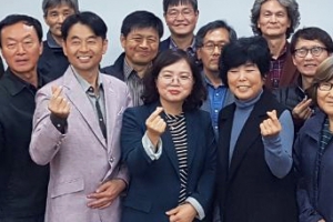 과천시, ‘5060 인생 이모작 프로젝트’로 약초관리사 26명 배출