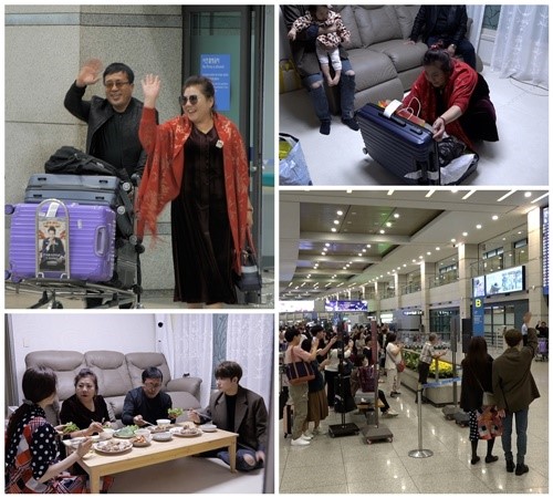 아내의 맛 함소원 진화