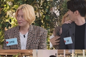김희철, “유혹하는 방법 몰라, 유혹할 필요 없어서..” 자신감 폭발