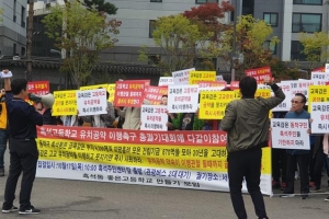 ‘흑석동 주민 숙원’ 고교 유치 닻 올렸다