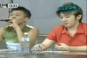 눈 의심케 하는 방시혁 18년 전 사진