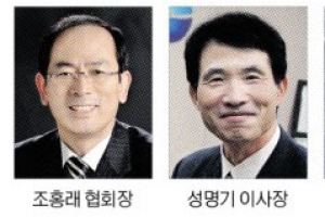 “제조업·첨단 산업 융복합 전략 필요… 실질적인 신산업 교두보 마련할 때”