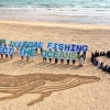 “불법 어업 그만!”