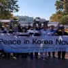 백악관 앞에 선 시민단체 “美, 대북 적대정책 중단하라”