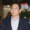 삼성 ‘사우디판 디즈니월드’ 사업 참여
