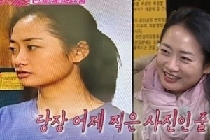 ‘불청’ 조하나, ‘실물에 모두가 감탄’ 누구길래?