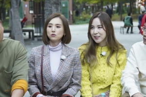 ‘한끼줍쇼’ 베이비복스 이희진, 간미연 결혼에 ‘폭풍 오열’