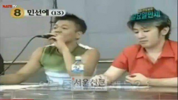 방시혁, 박진영