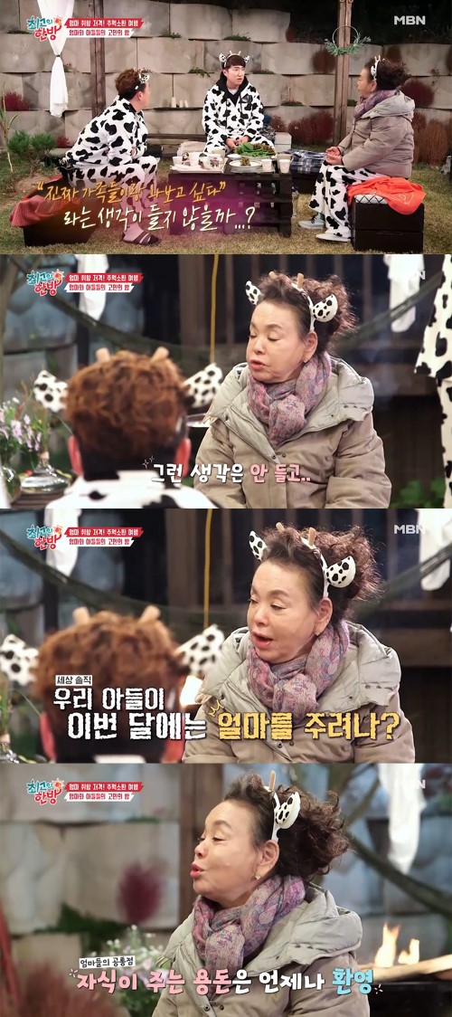 ‘최고의 한방’ 김수미 아들 언급