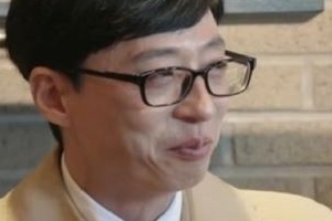 유재석 눈물 “나한테만 다 주는 남편..” 아내 말에 ‘울컥’
