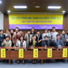 권수정 서울시의원, 사회적 가족 지원책 마련을 위한 토론회 개최