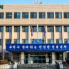 작동중인 안마의자에 끼인 두살배기 아기 끝내 숨져